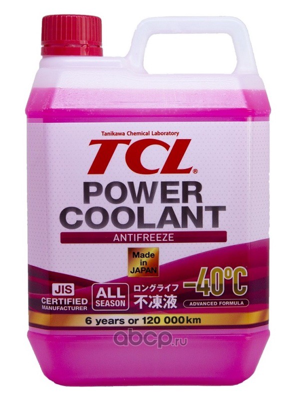 АНТИФРИЗ TCL POWER COOLANT -40C розовый, длительного действия, 2 л